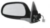 VAN WEZEL 2750806 Outside Mirror